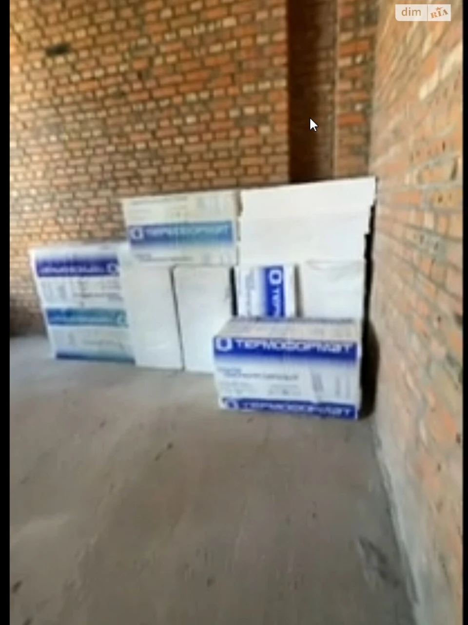 Продажа Квартиры