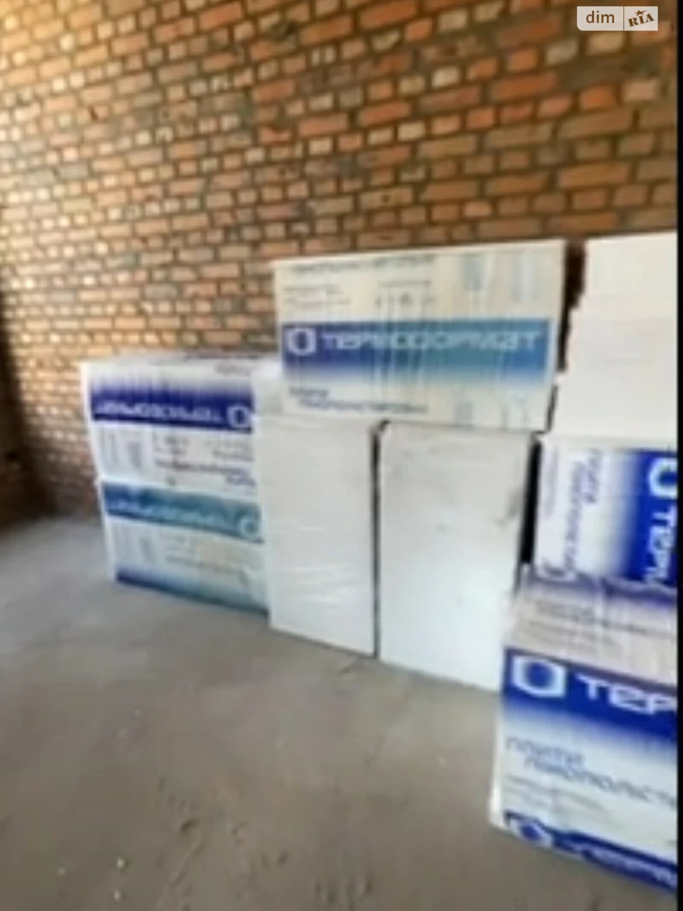 Продажа Квартиры