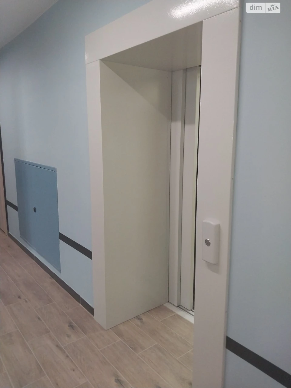 Продаж Квартира