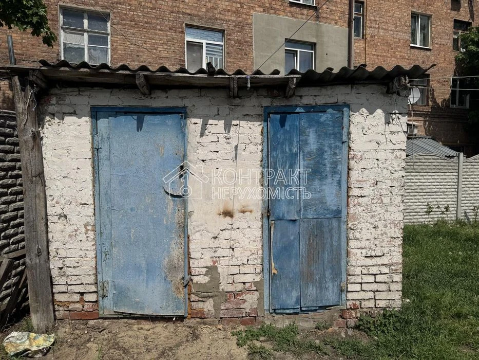Продажа дом дом часть дома Центр Москалевка сертифик