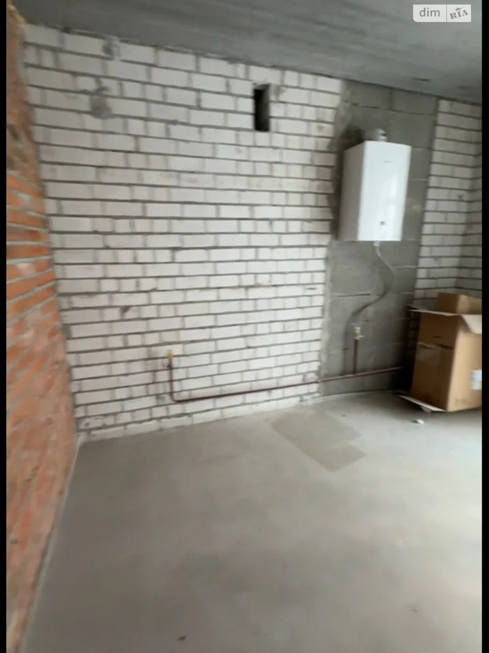 Продаж Квартира