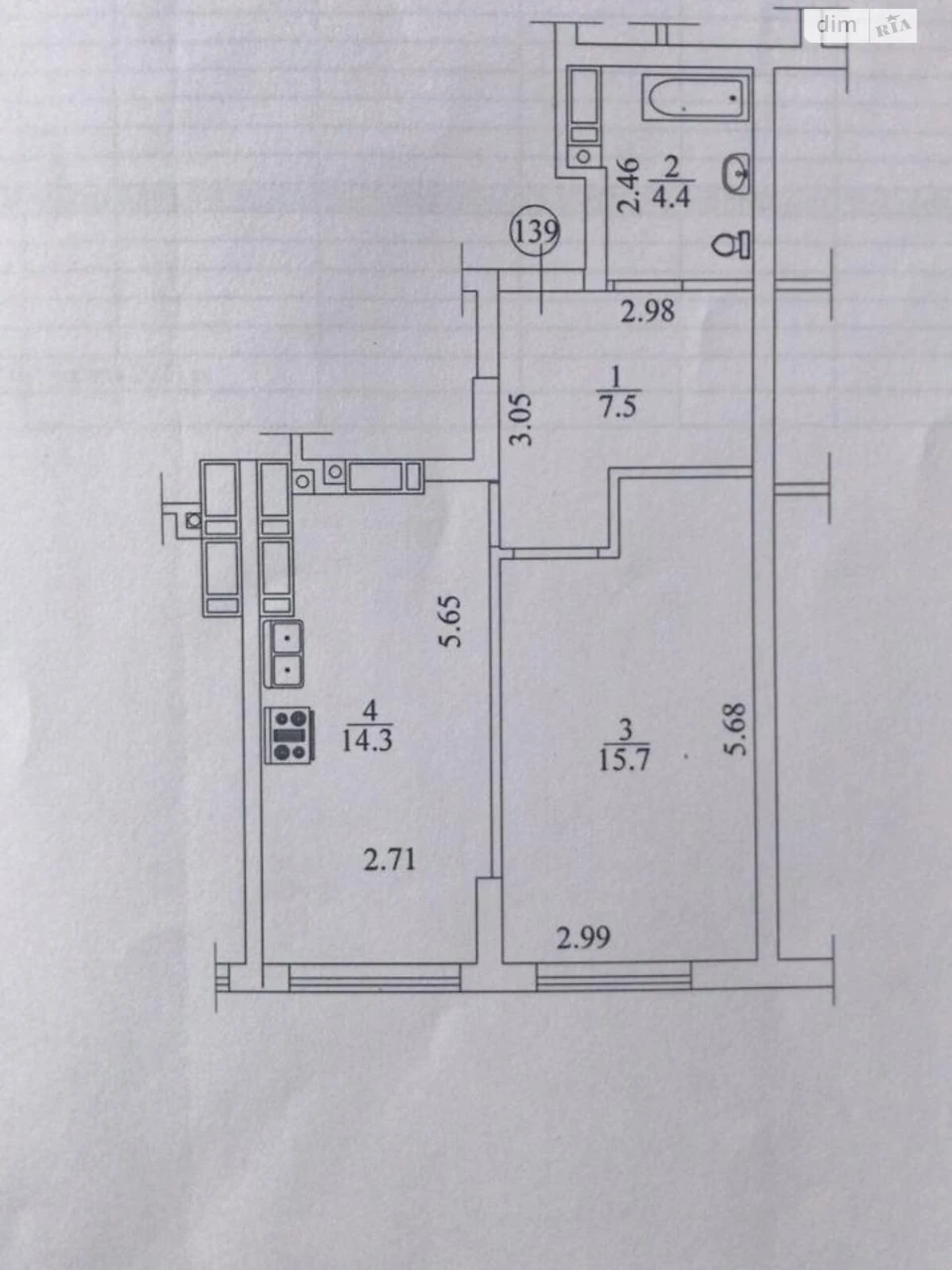 Продажа Квартира Ирпень