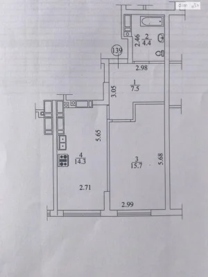 Продажа Квартира Ирпень