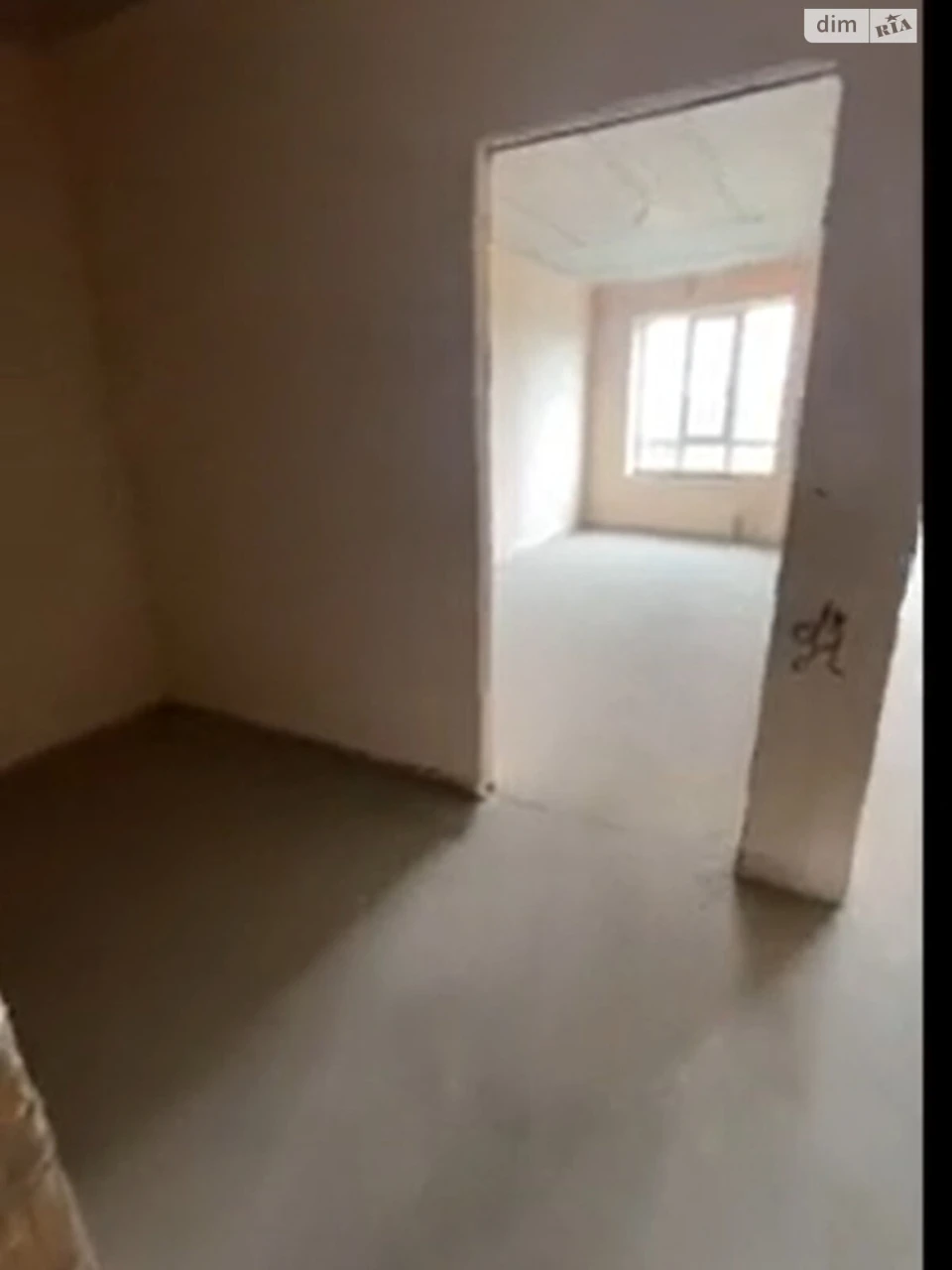 Flat for Sale