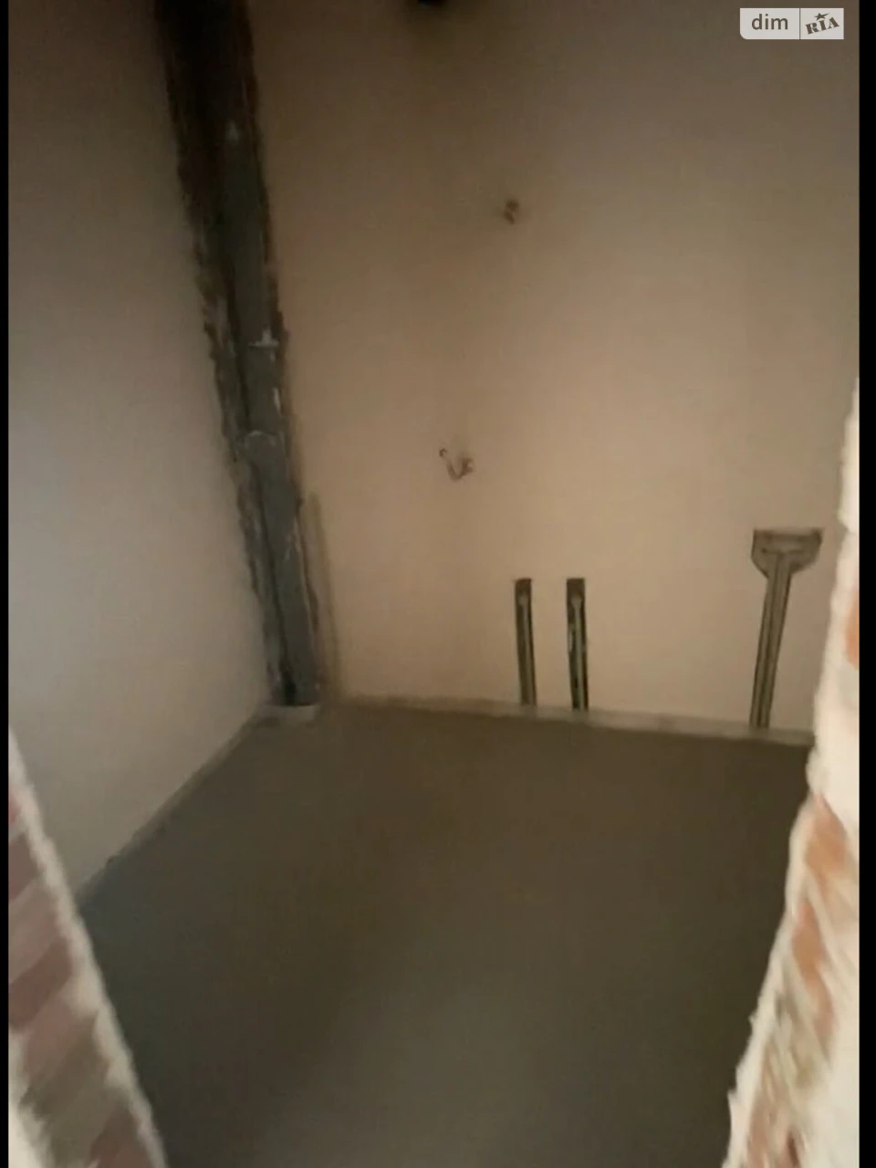 Flat for Sale