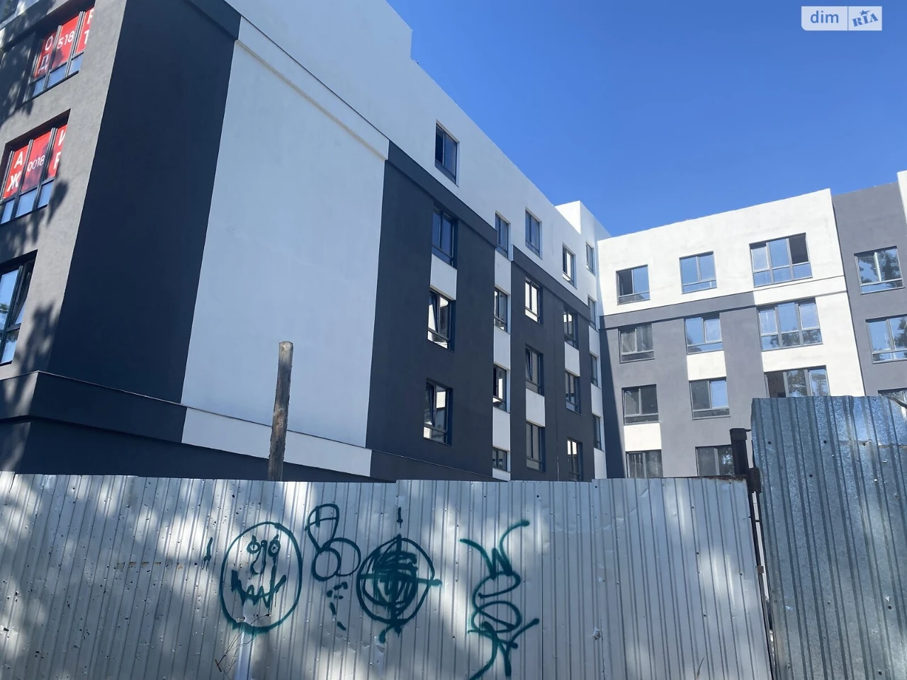Продажа Квартиры