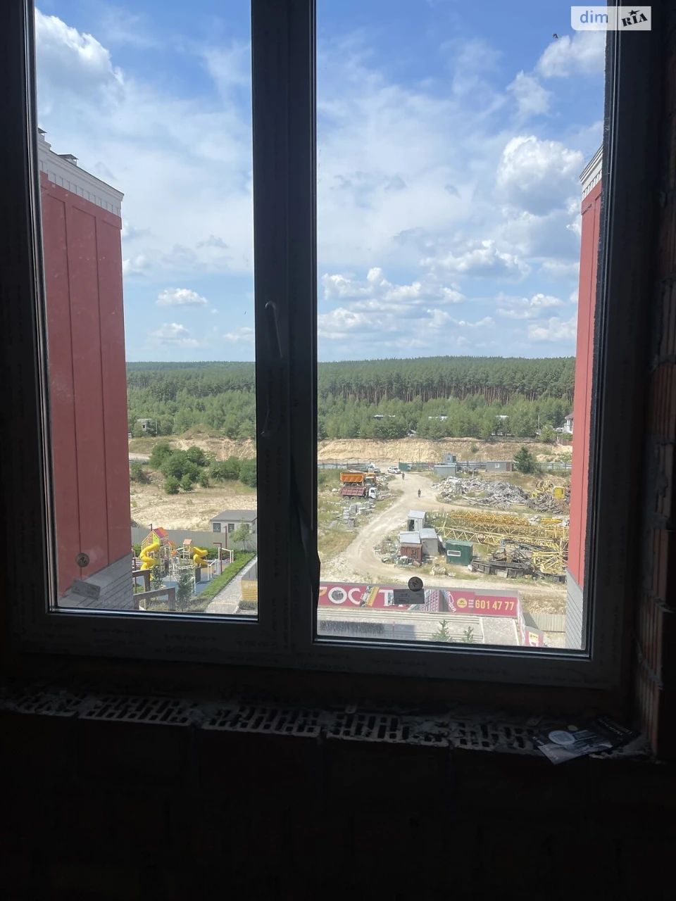 Продажа Квартиры