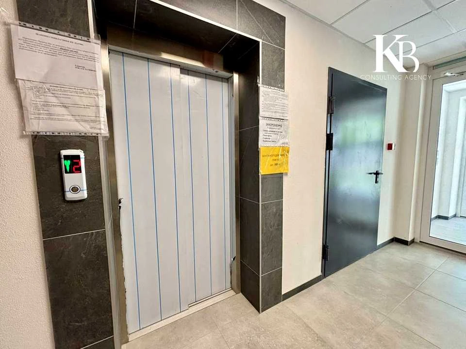 Квартира. Днепр, Запорожское шоссе