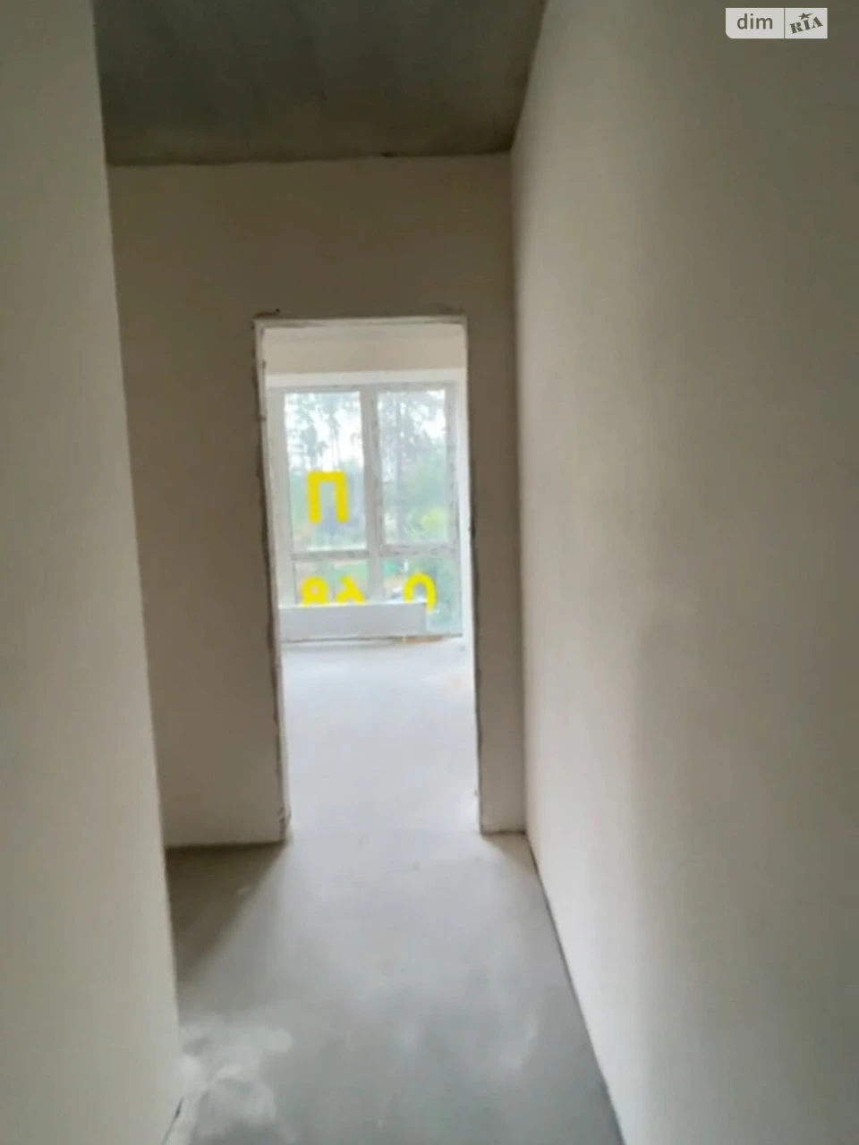 Продажа Квартиры