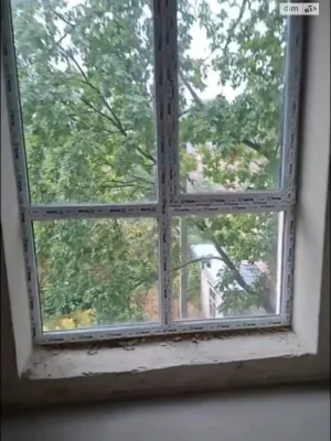 Продажа Квартиры