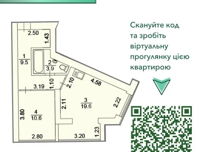 Продаж Квартира Ірпінь