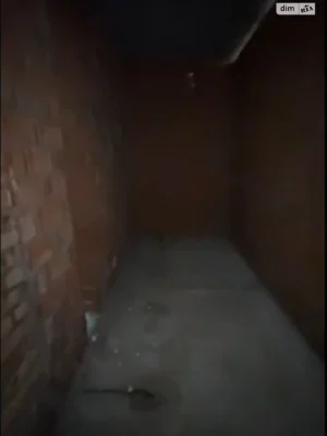 Продаж Квартира