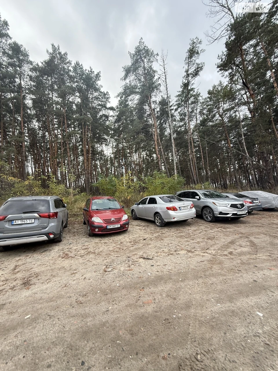 Продаж Квартира