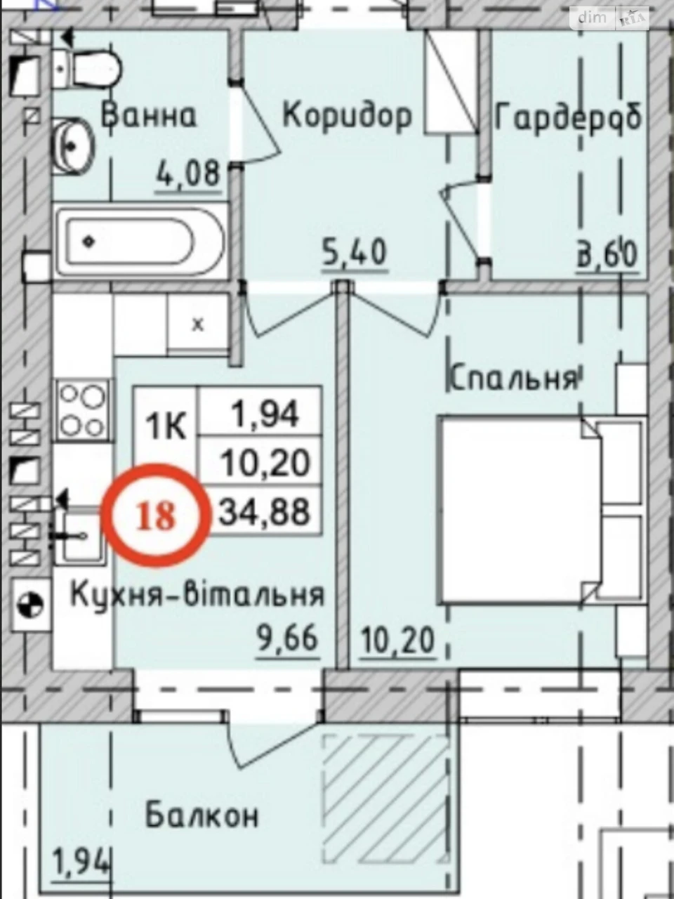 Продается квартира, Ирпень