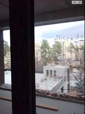 Продажа Квартиры