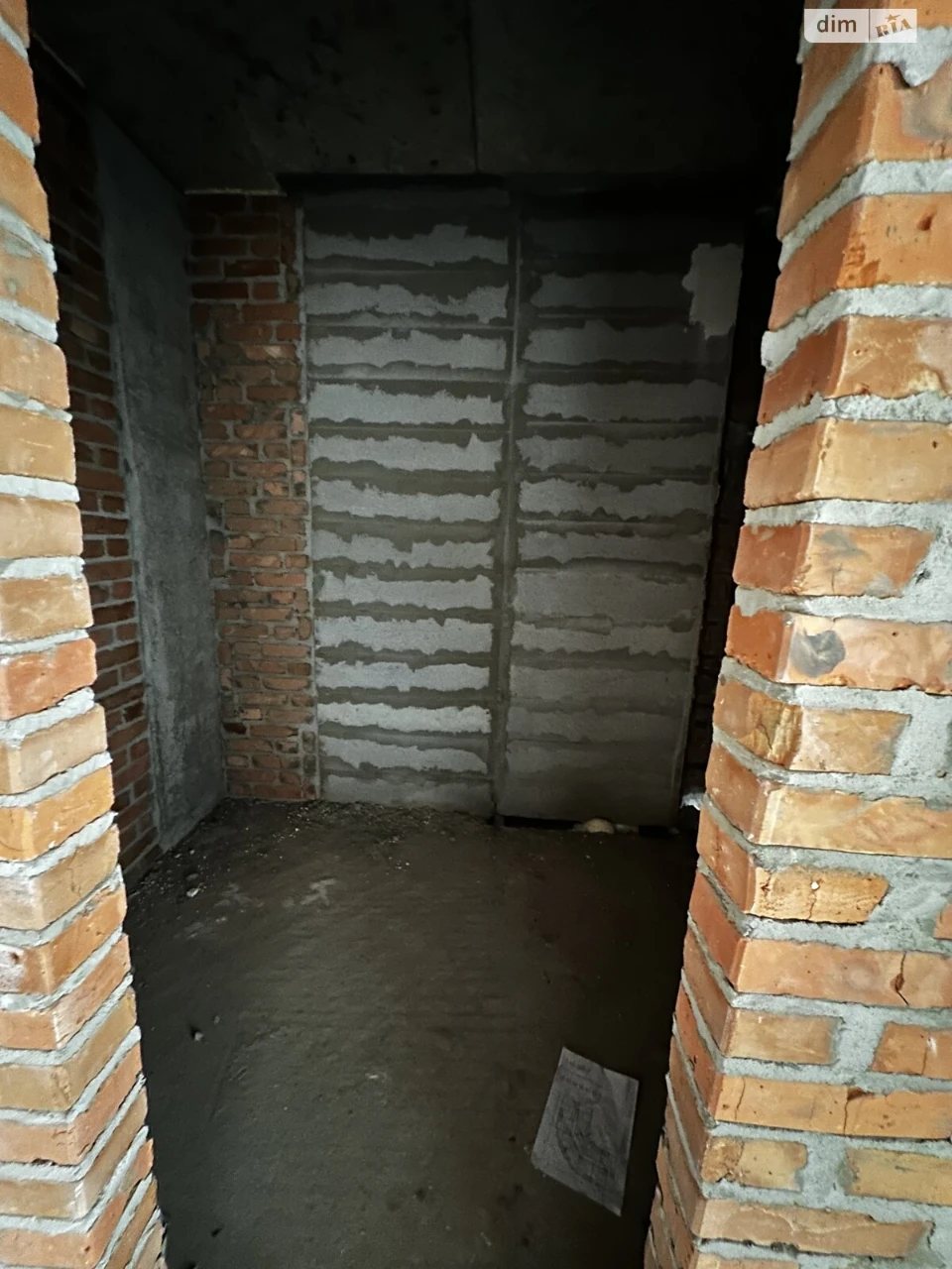 Продаж Квартира