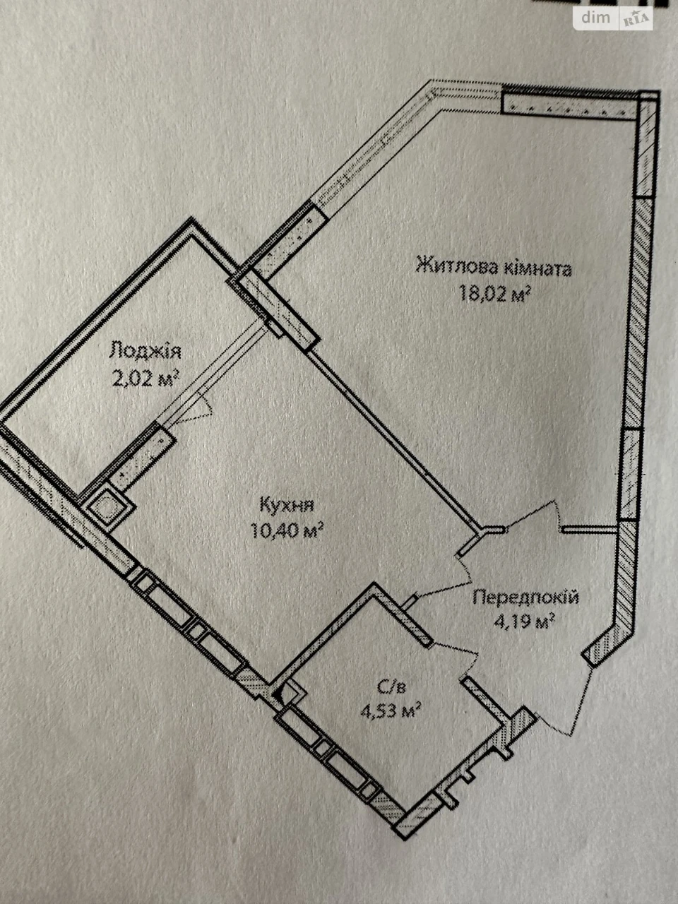 Продаж Квартира