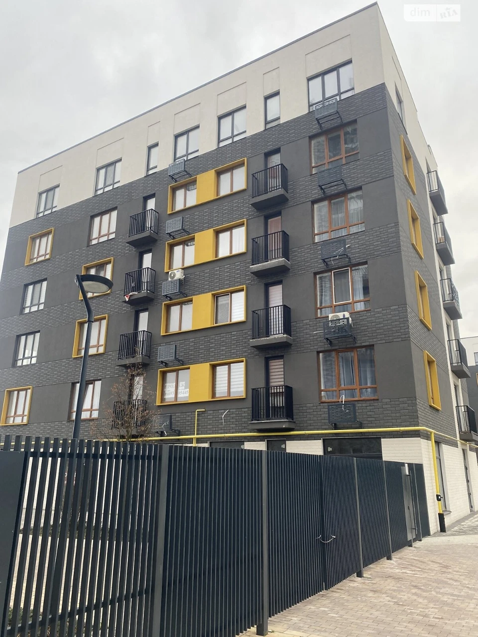 Продаж Квартира Ірпінь