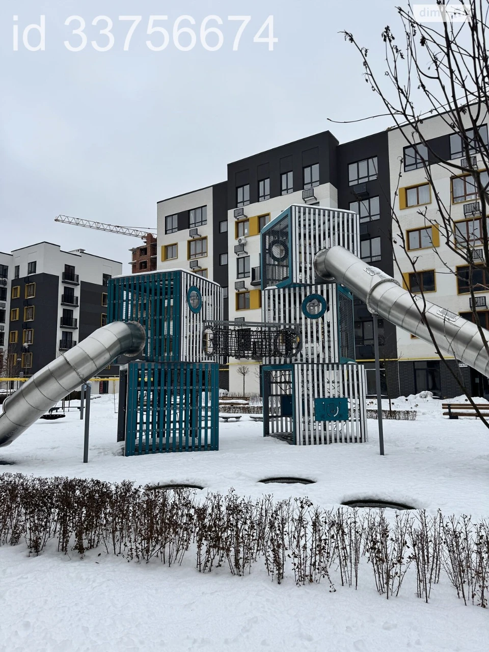 Продаж Квартира