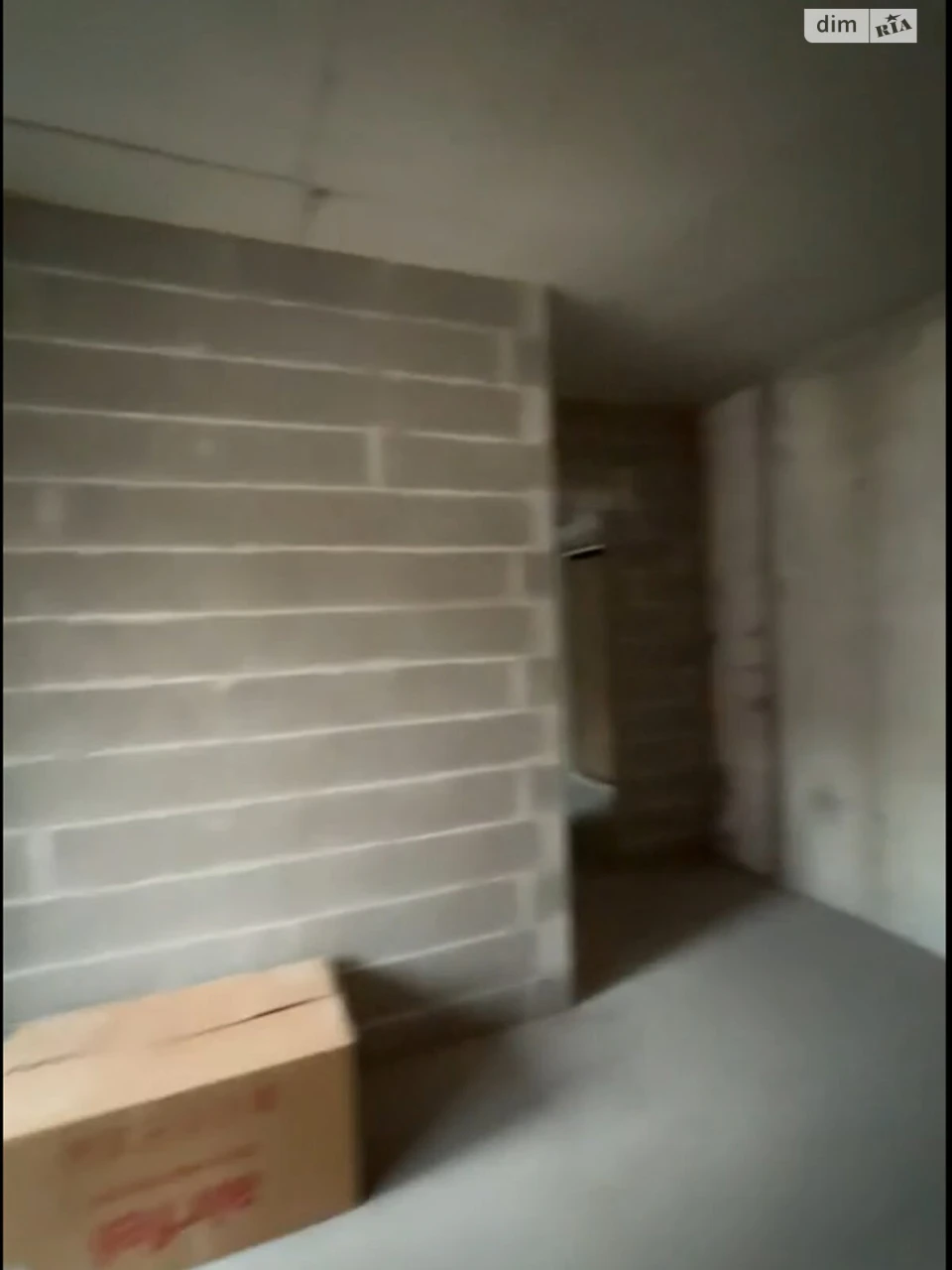 Продаж Квартира