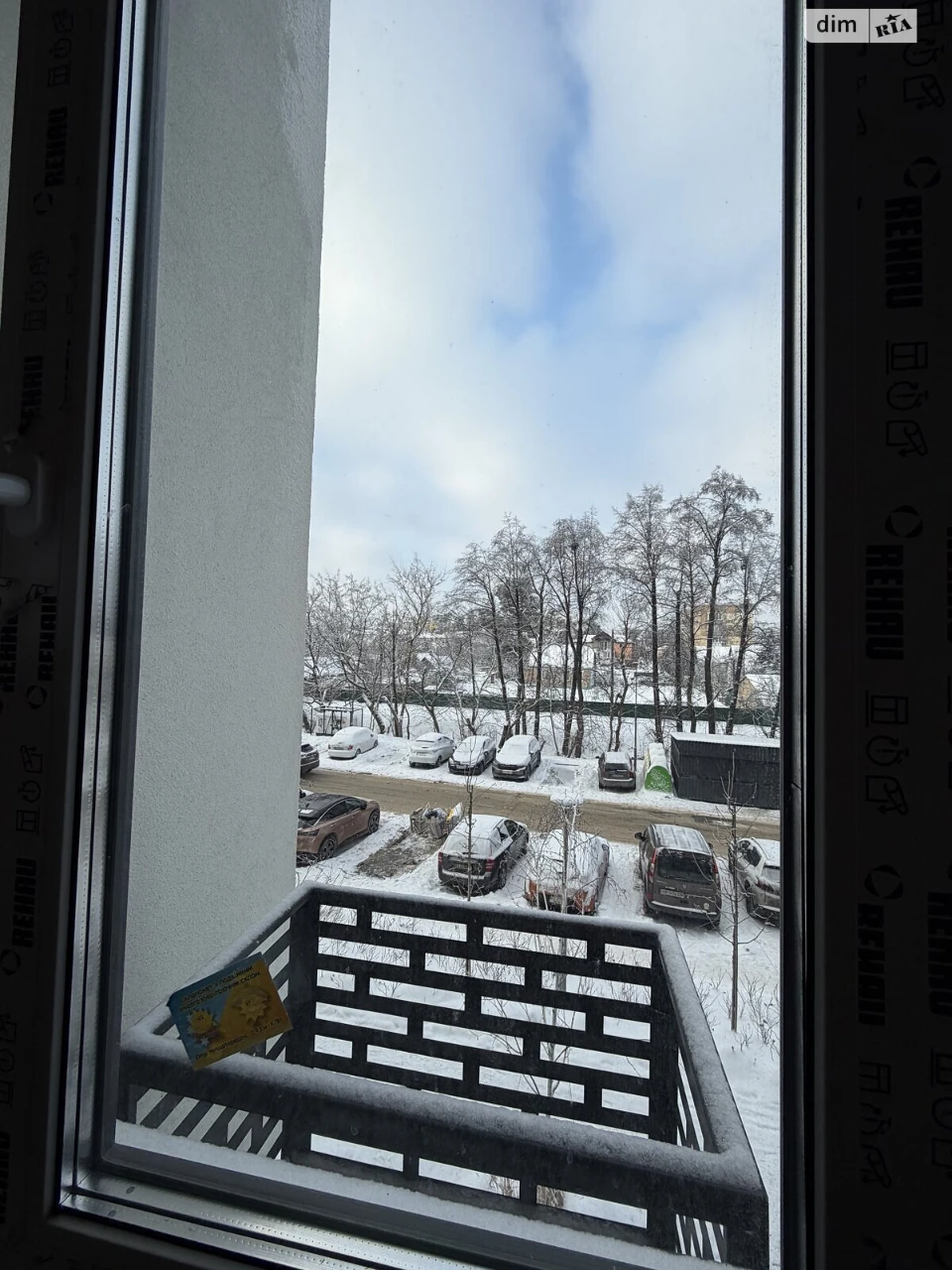 Продаж Квартира Ірпінь