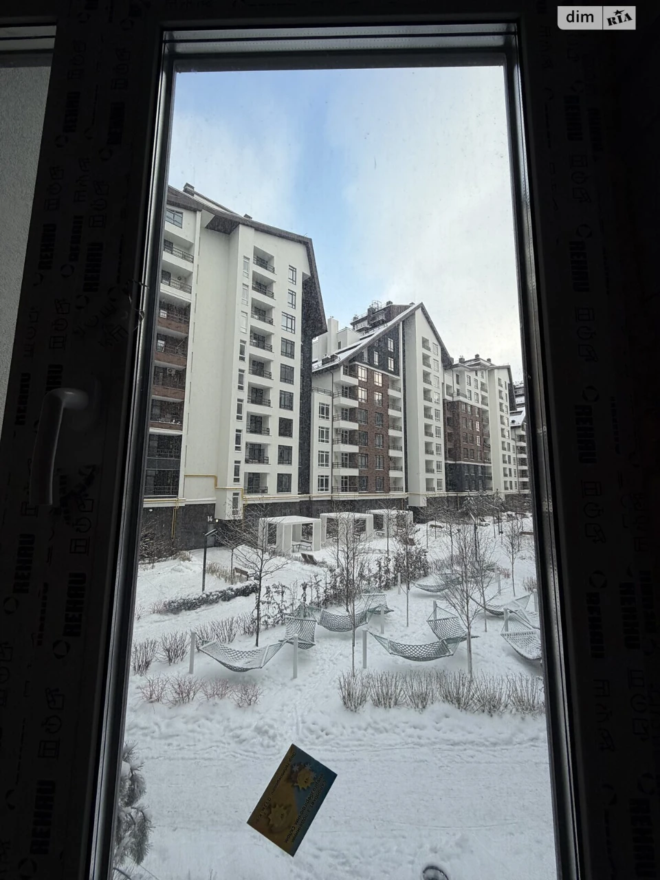 Продаж Квартира Ірпінь