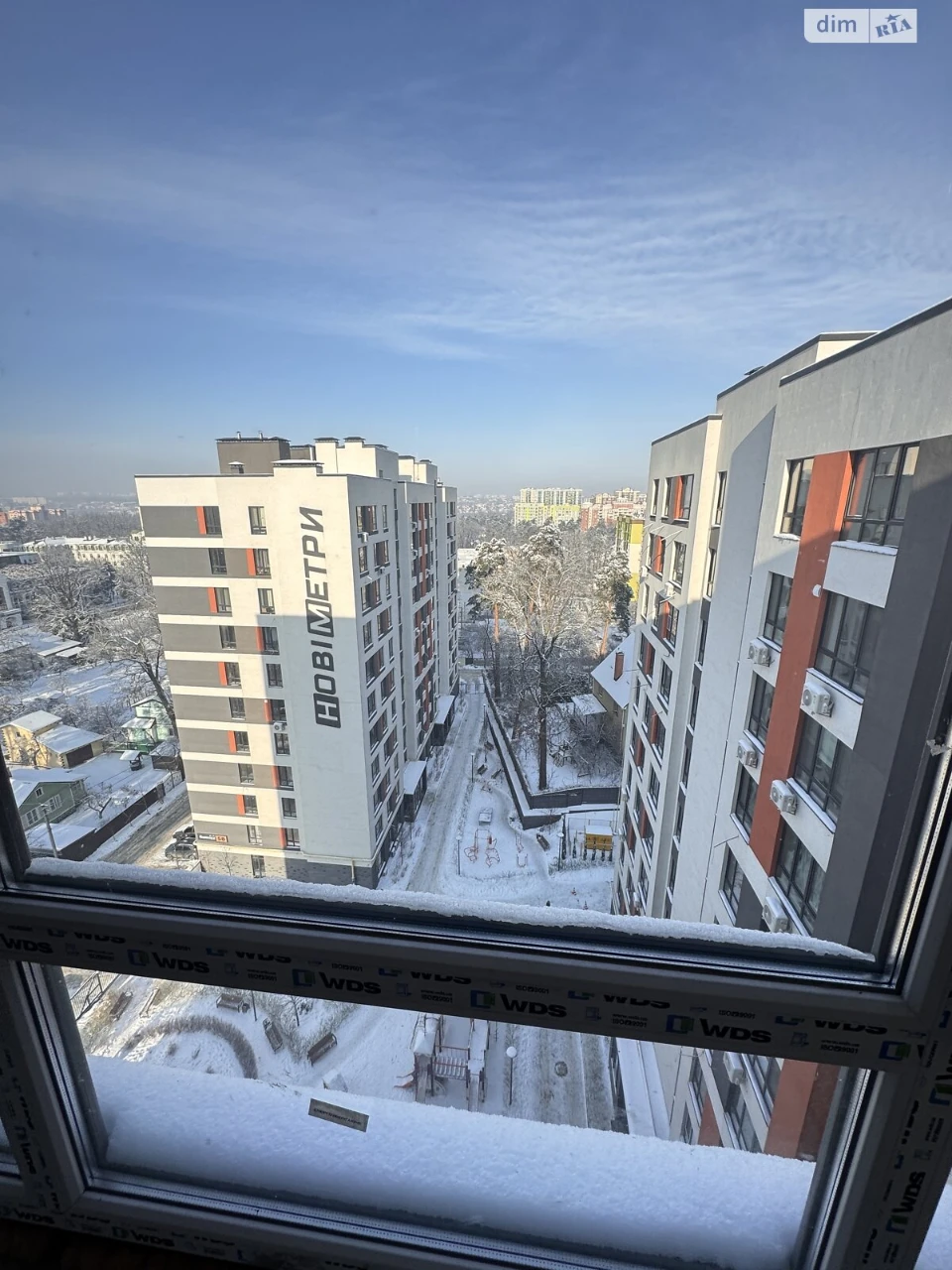 Apartment for Sale