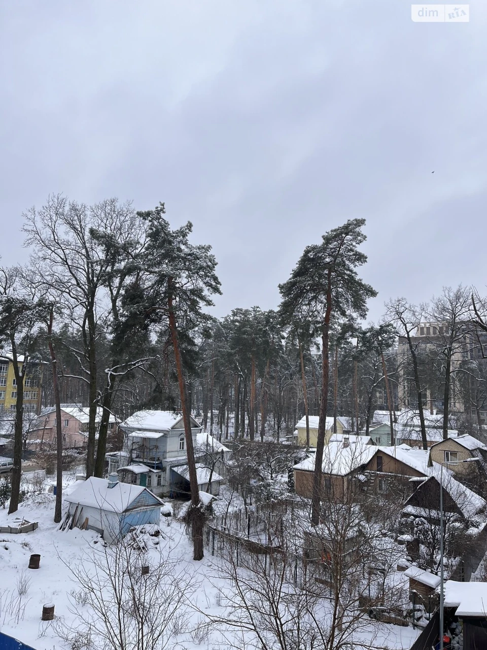 Продажа Квартиры