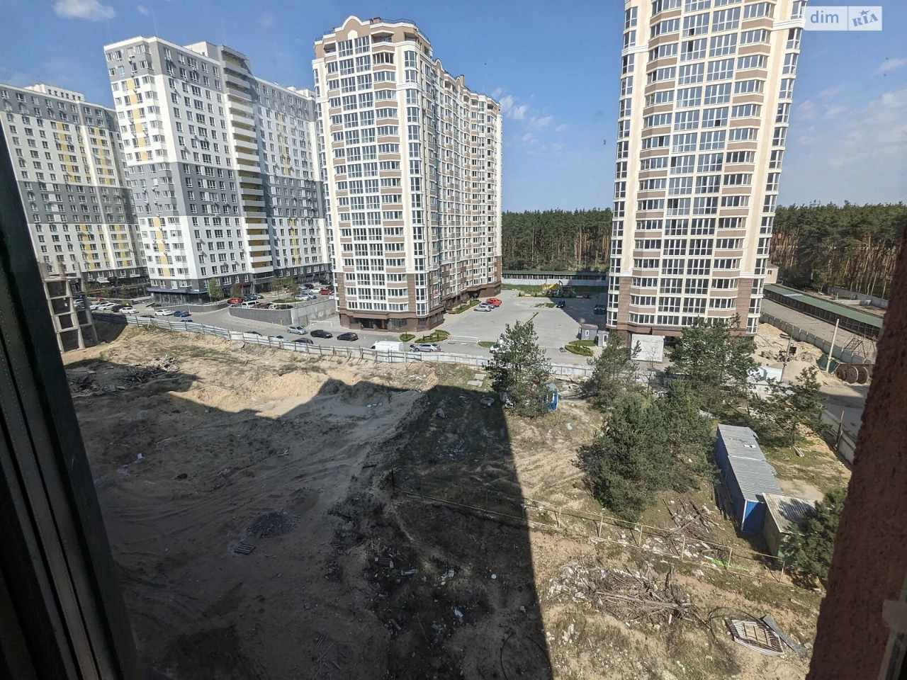 Продаж Квартира