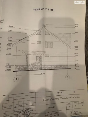 Продаж Дім