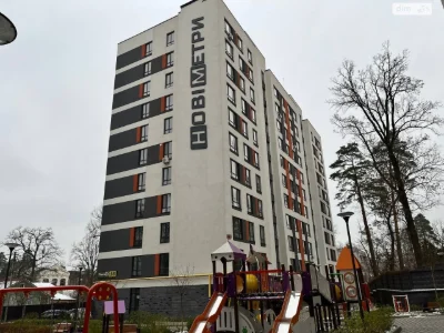 Продажа Квартира в Ирпене