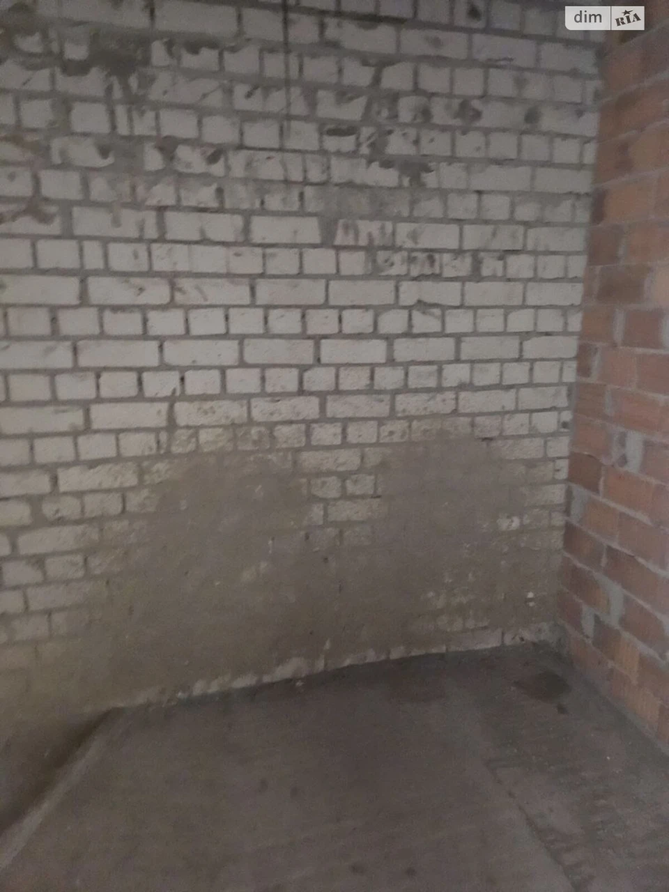 Flat for Sale