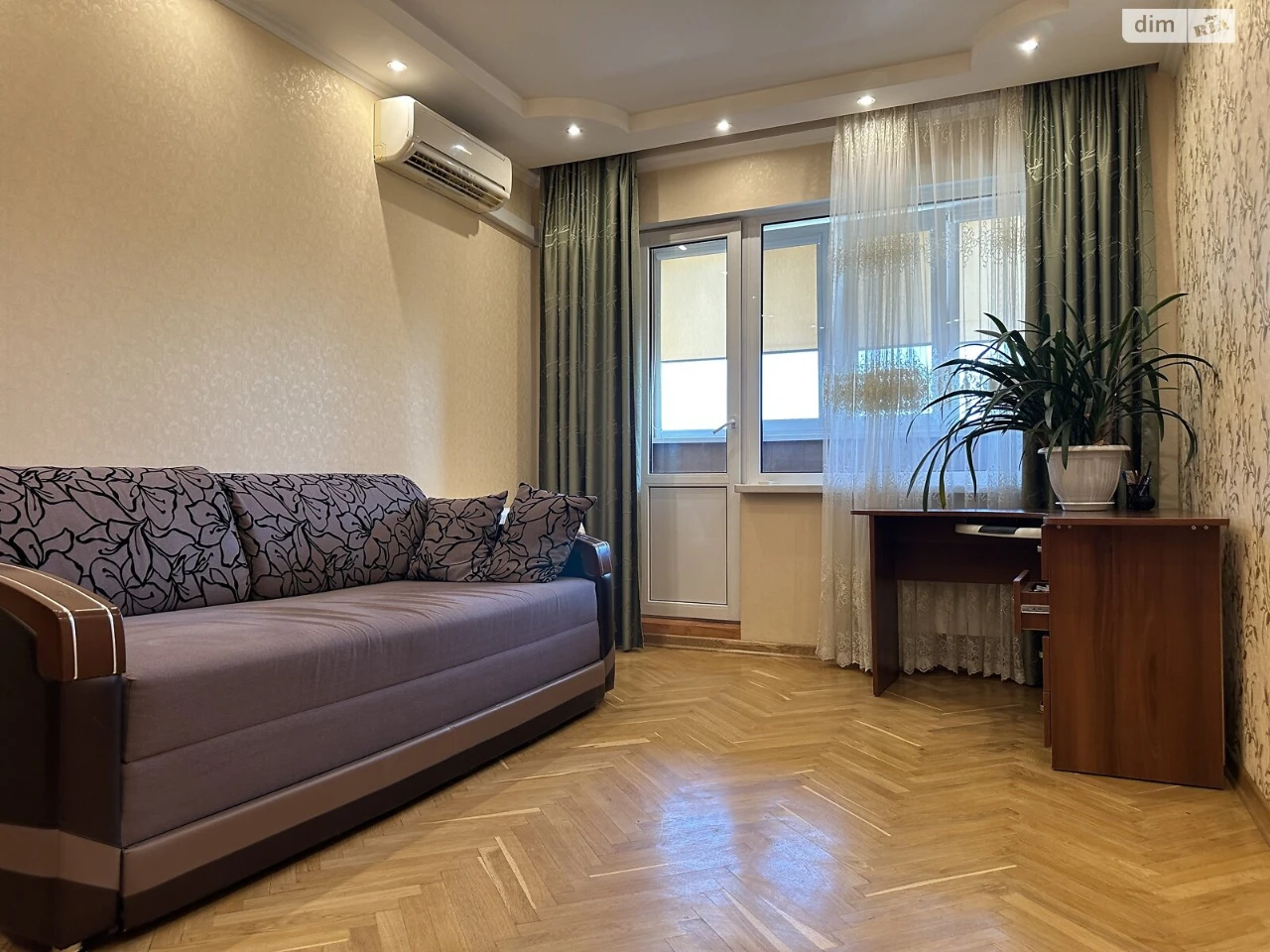 Продажа квартиры Теремки-2.