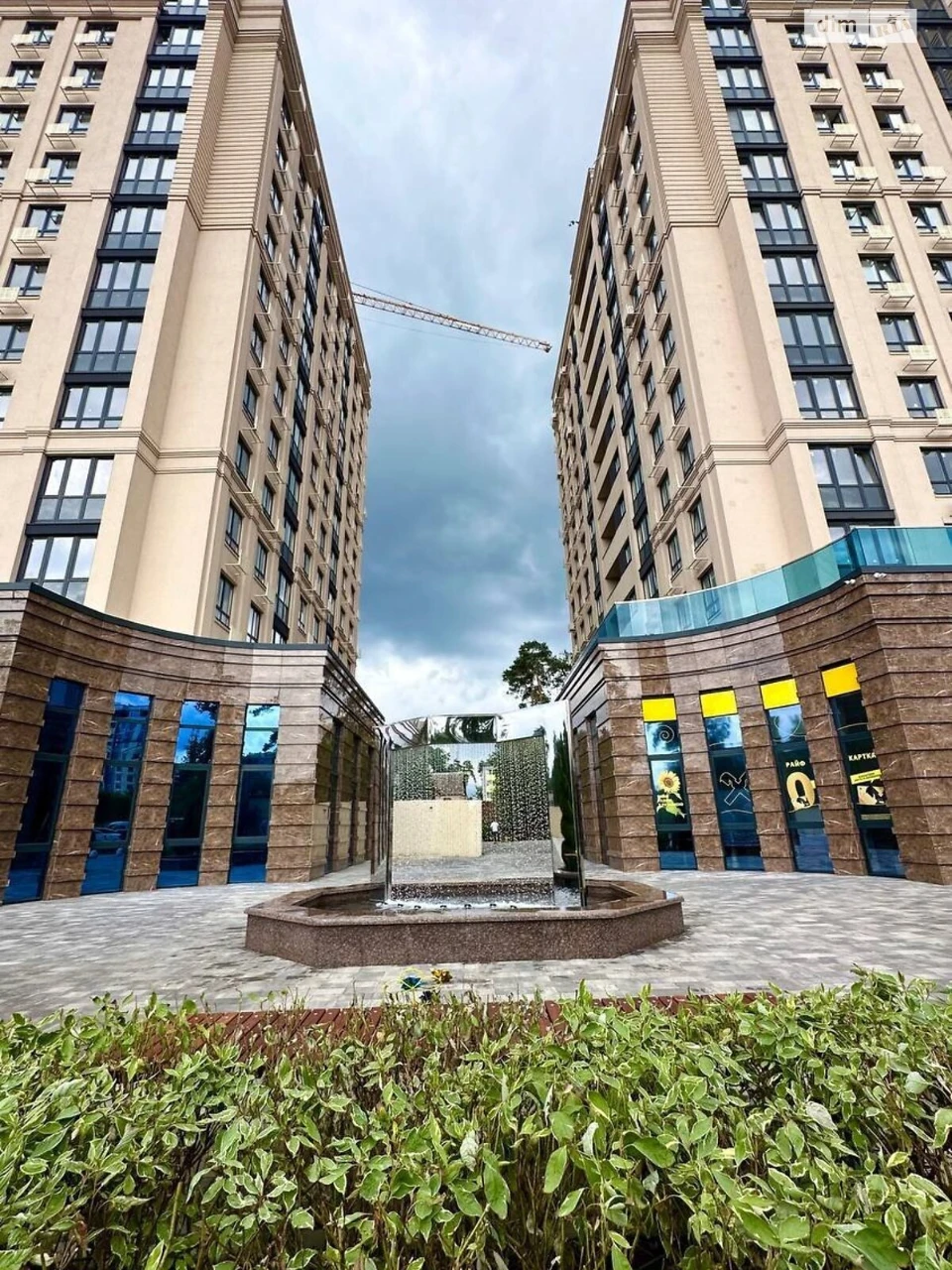 Продаж Квартира Ірпінь
