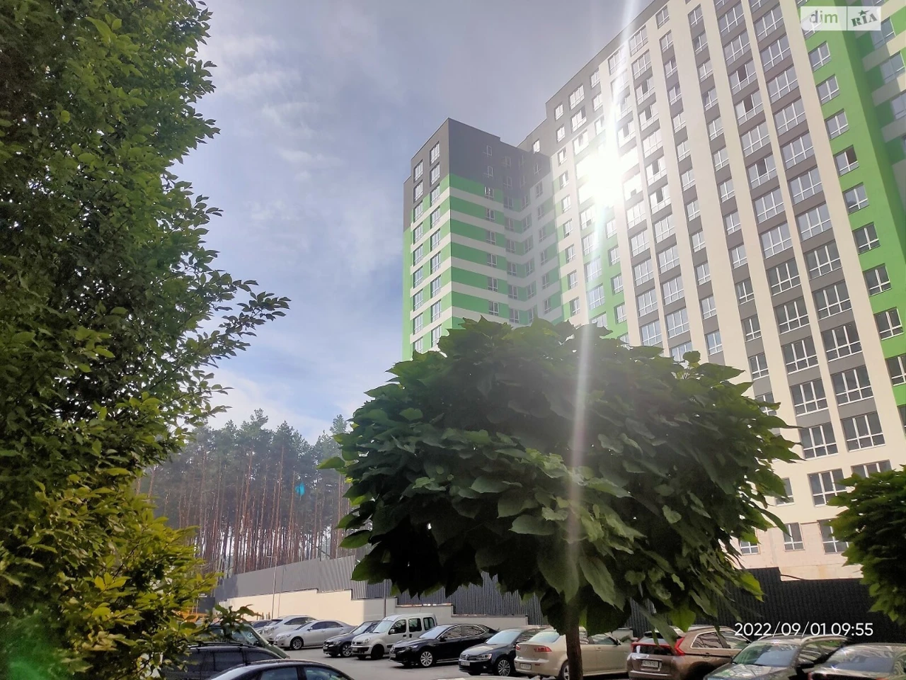 Продажа квартиры, Ирпень