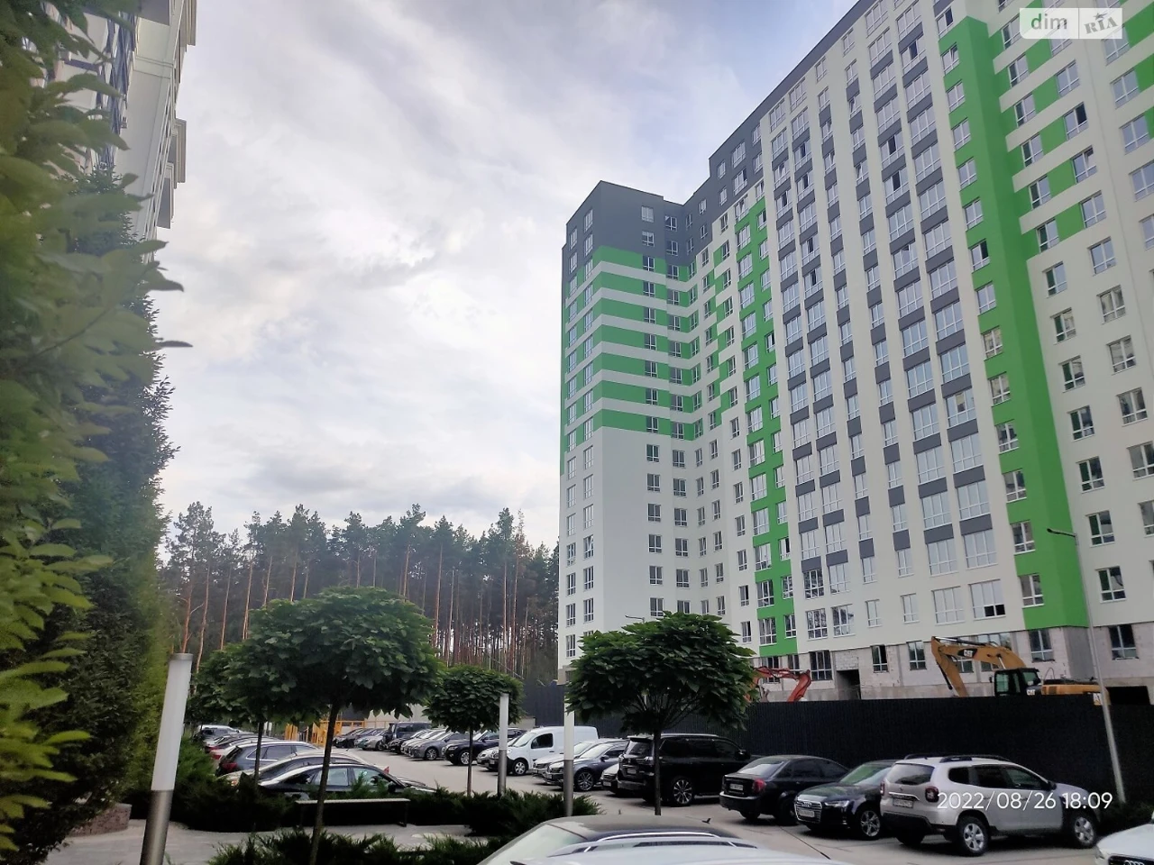 Продажа квартиры, Ирпень