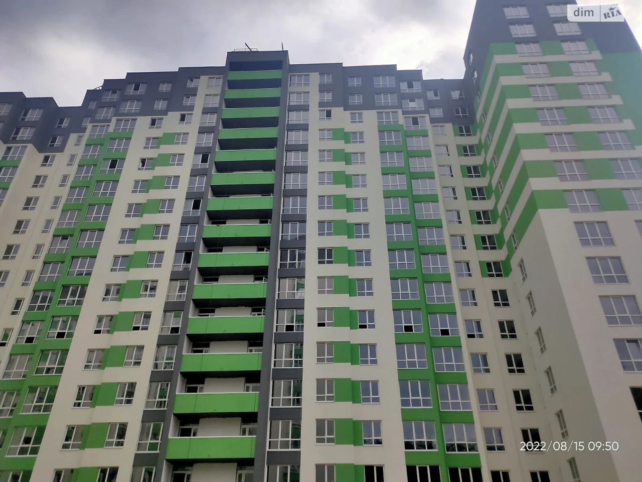 Продажа квартиры, Ирпень