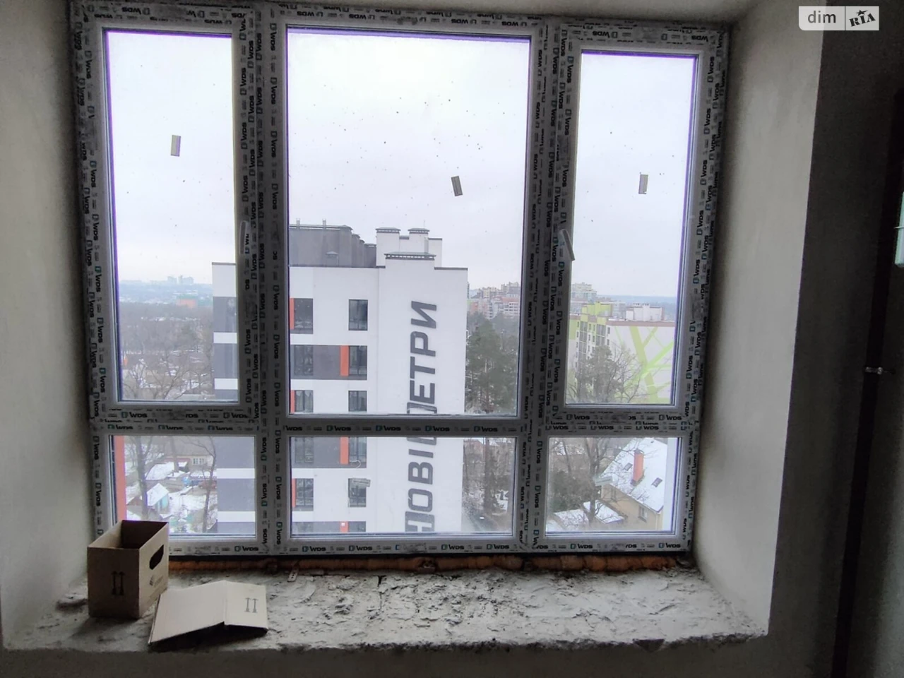 Apartment for Sale in Irpin