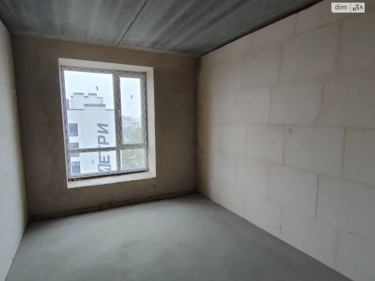 Apartment for Sale in Irpin