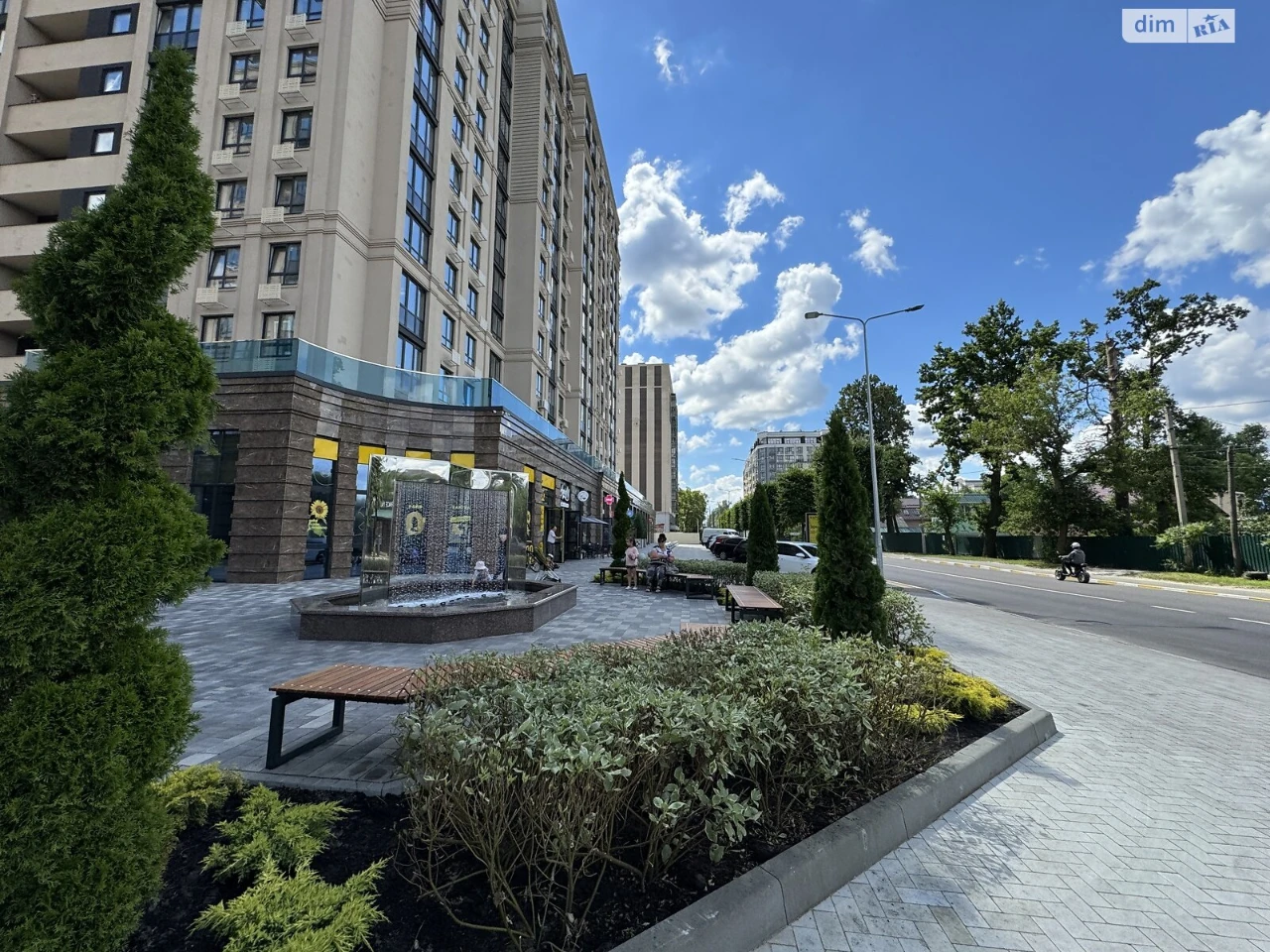 Apartment for Sale