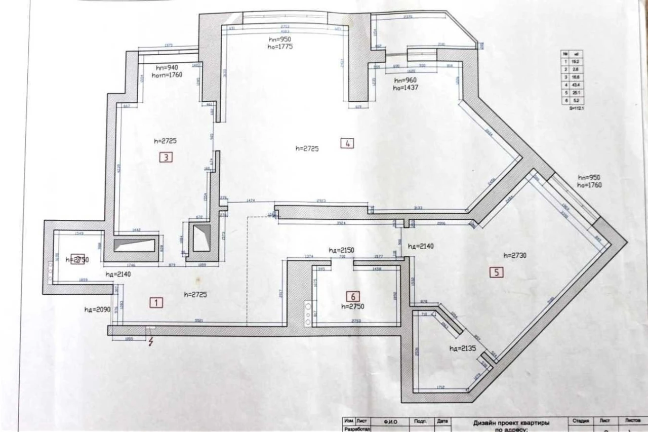 5-room apartment for sale 212 m², Sribnokilska St., 1