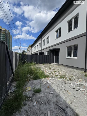 Продаж Квартири