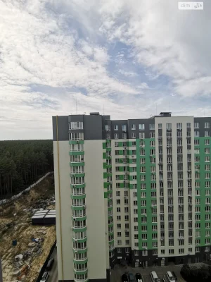 Продаж Квартира