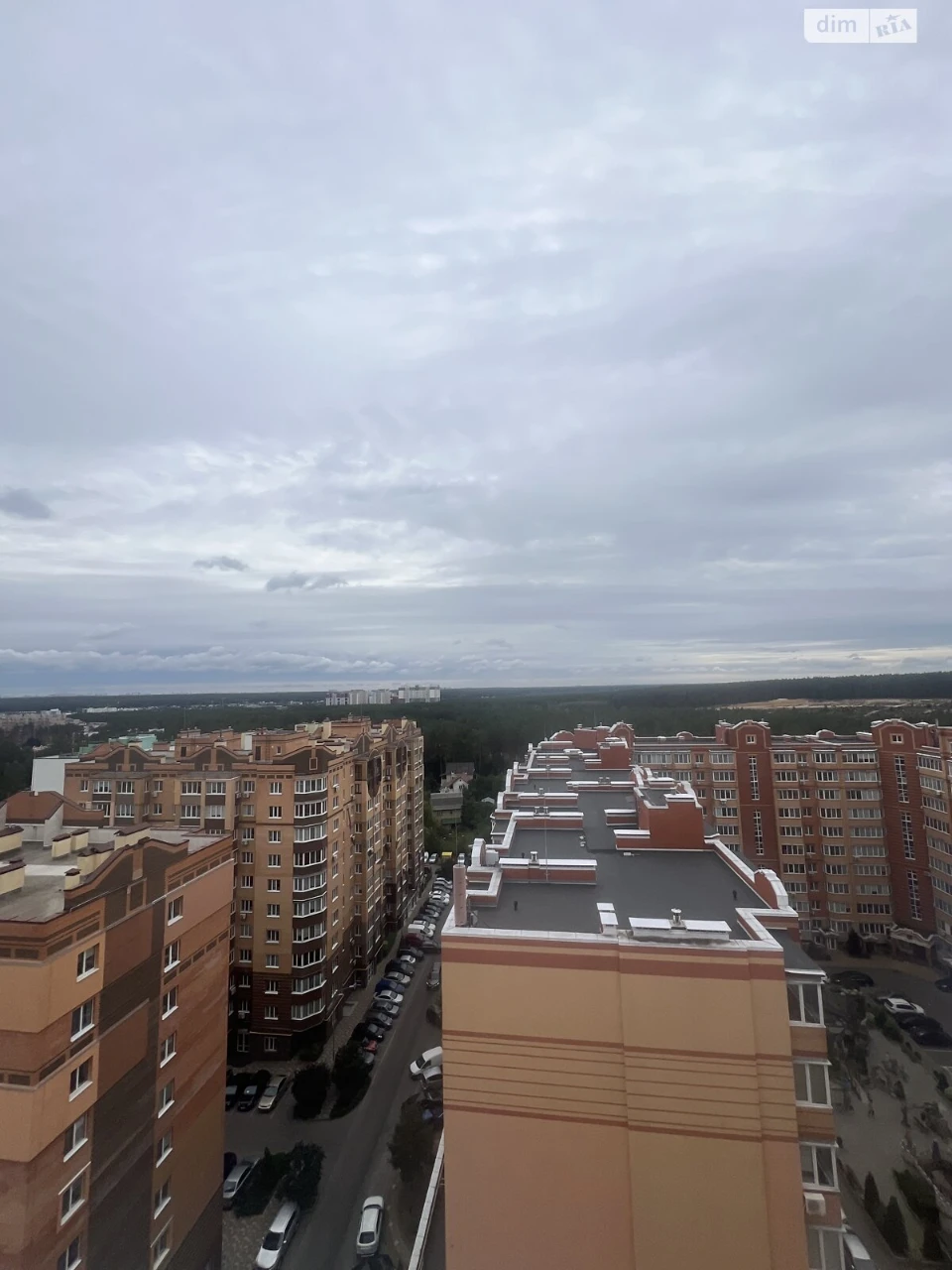 Продаж Квартира