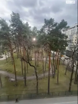 Продаж Квартира