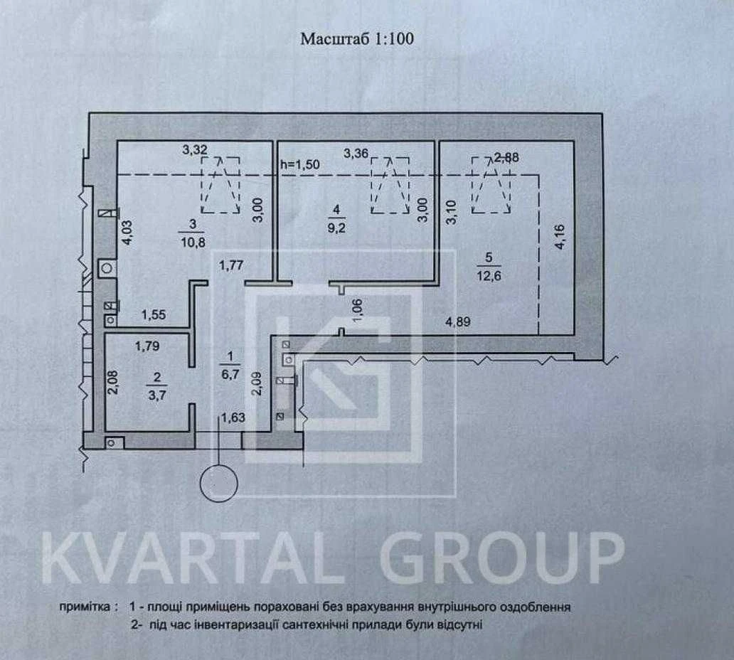 2-комнатная в центре Ирпень 40500
