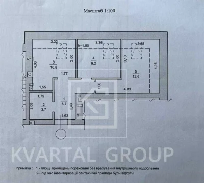 2-комнатная в центре Ирпень 40500