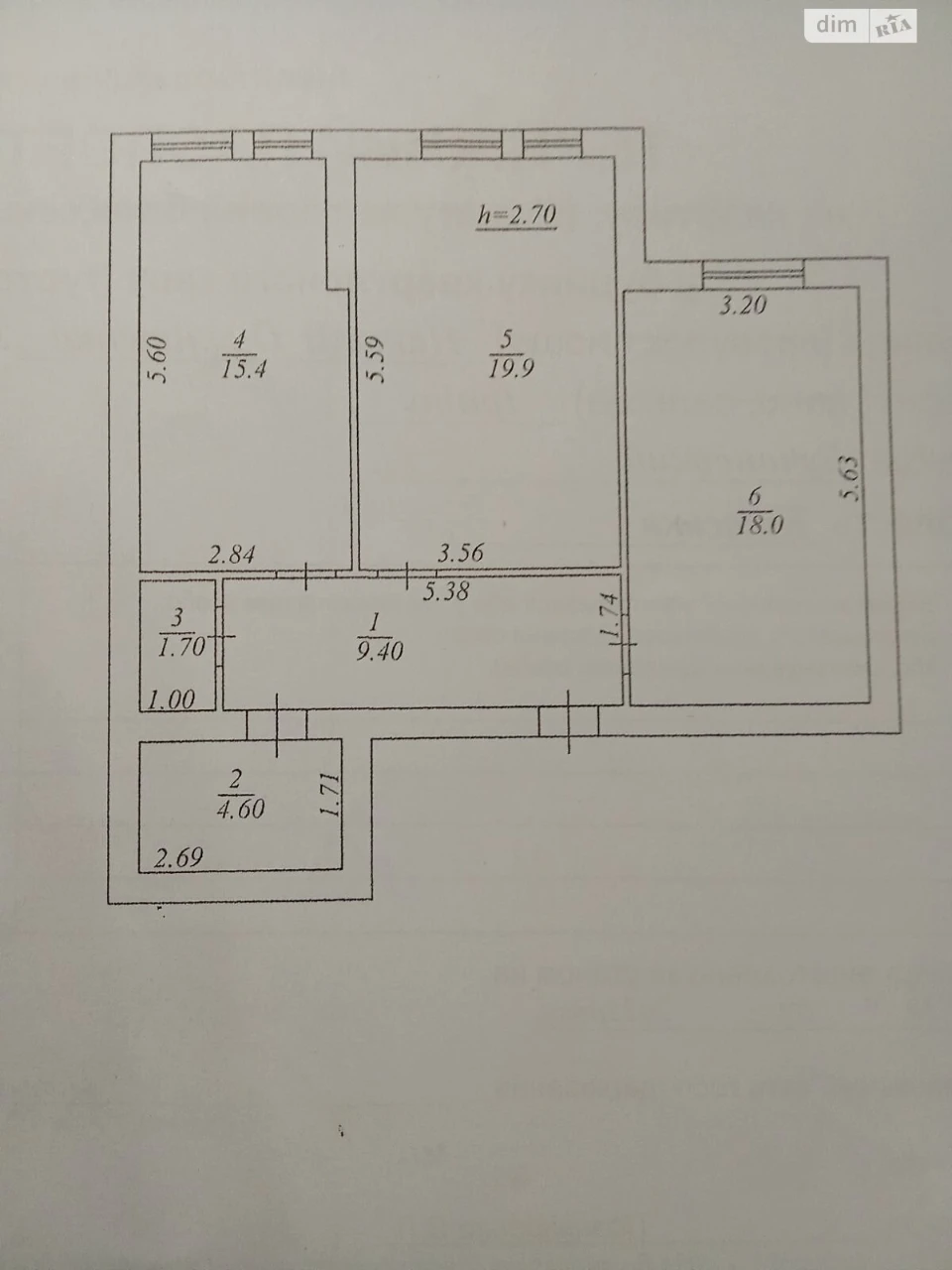 Продажа Квартиры Ирпень