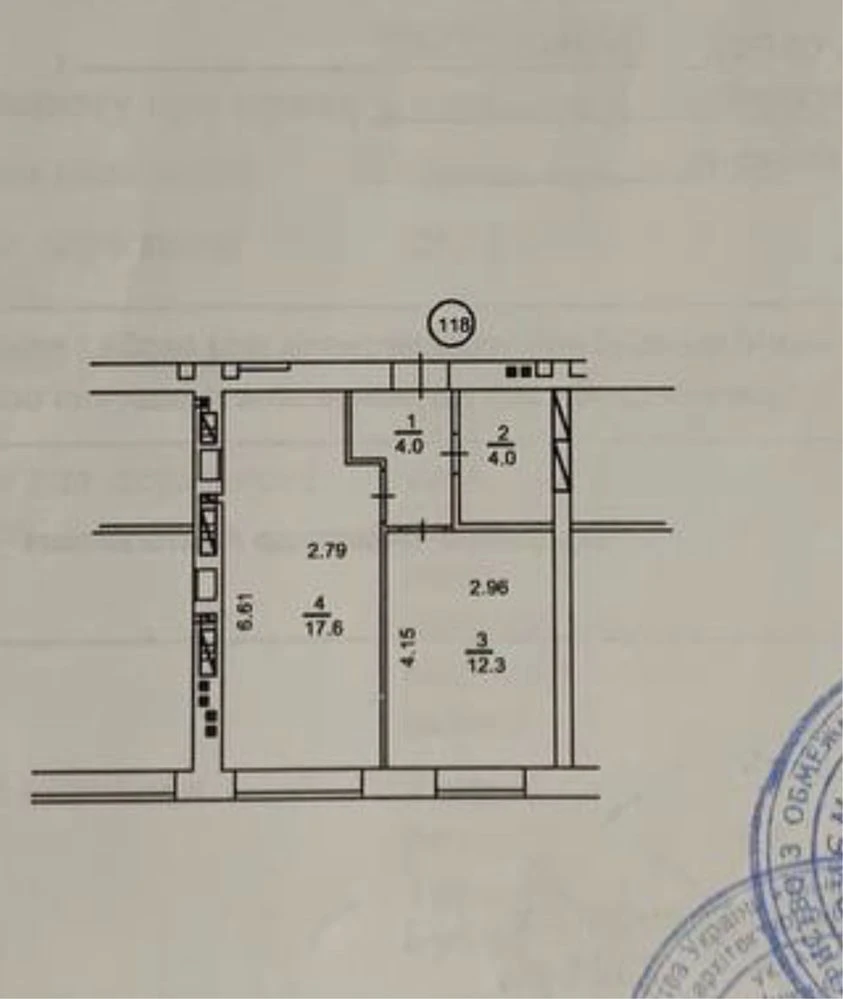 Продам двокімнатну квартиру в новому житловому комплексі