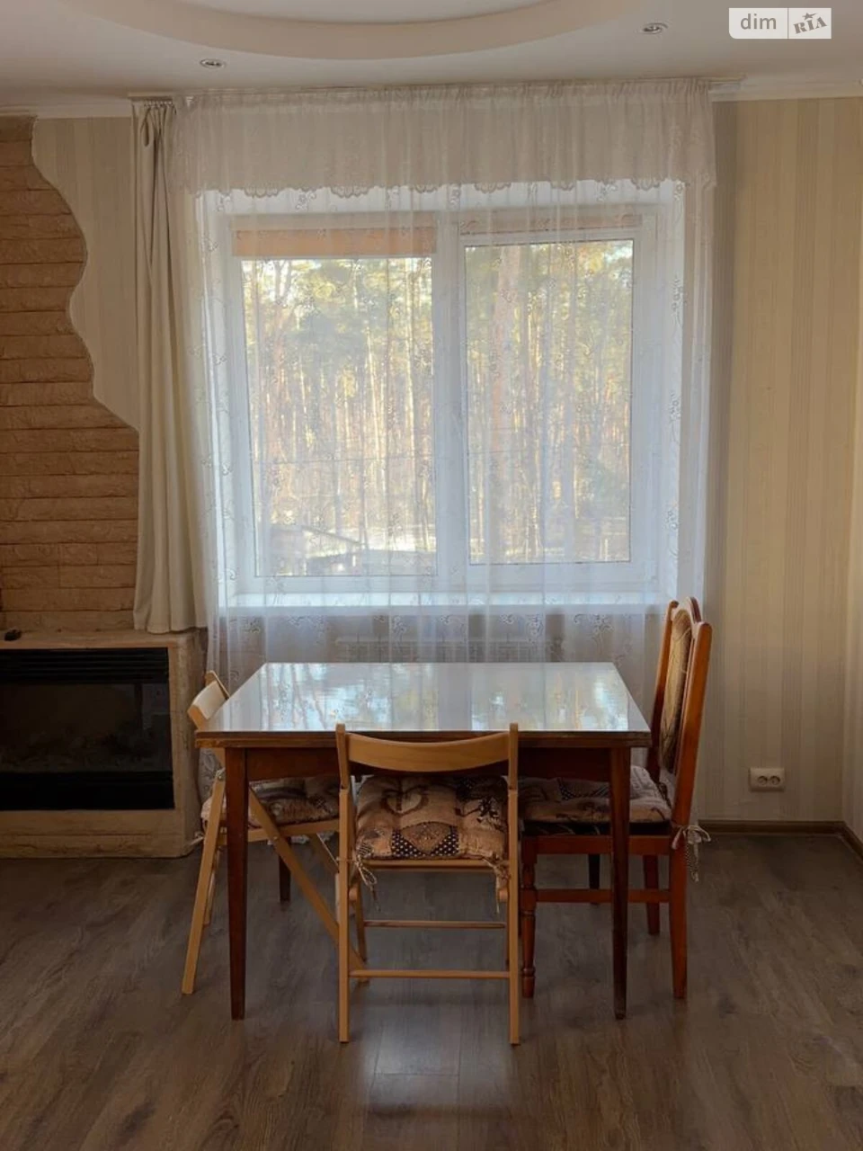 Продажа квартиры в Ирпене